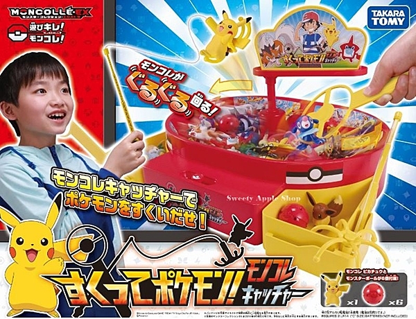 日本限定 n內容：魚池機台、釣魚用具x4、皮卡丘x1 (不含其它公仔）n神奇寶貝球x6、其他配件