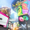 スプラ