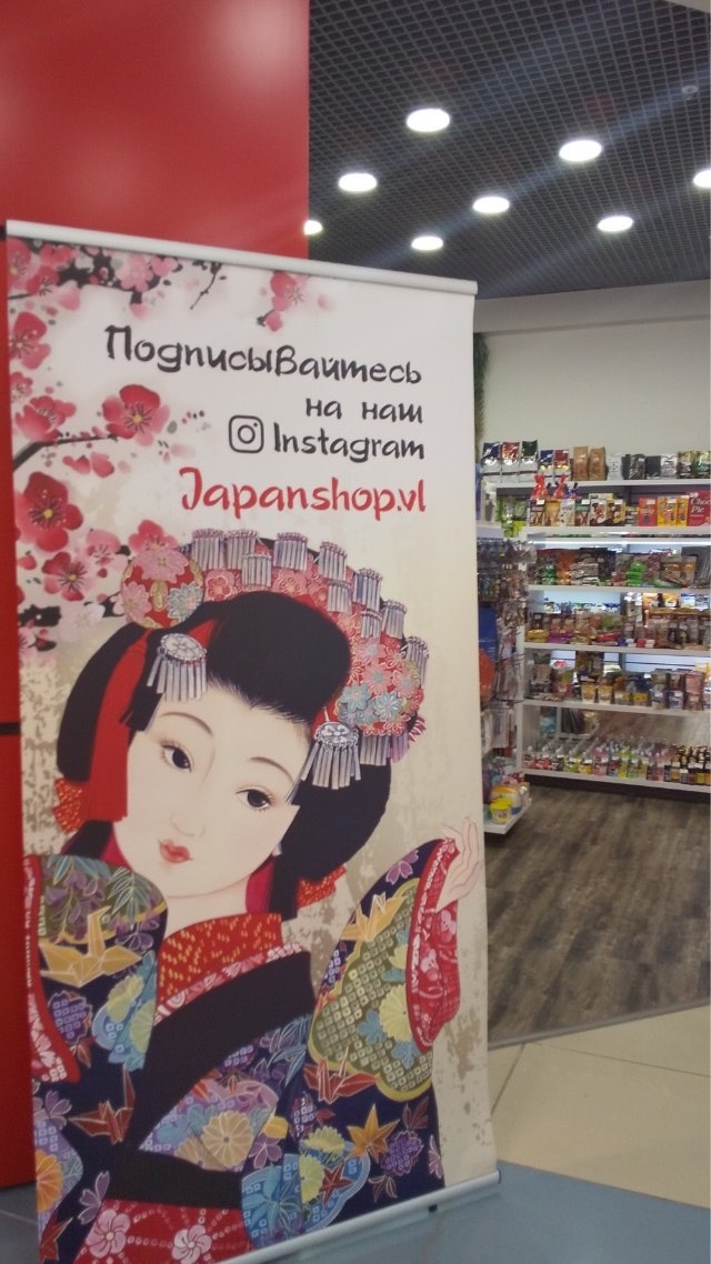 西脇ゼミ2020