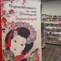 西脇ゼミ2020