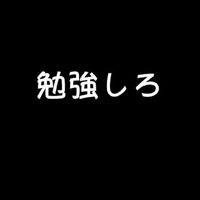 宇高.宇女