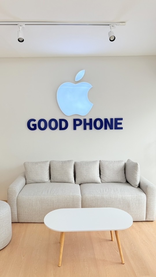 ตัวแทนGoodPhoneนครสวรรค์