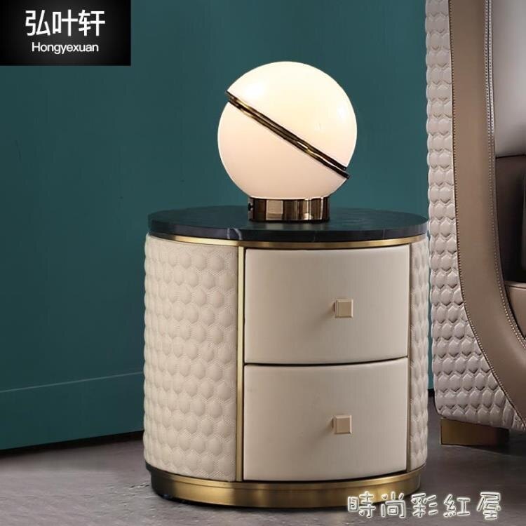 北歐大理石圓形床頭櫃 簡約現代ins風網紅輕奢設計師床儲物收納櫃MBS 年終慶典限時搶購