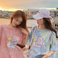 รับหิ้ว by yui