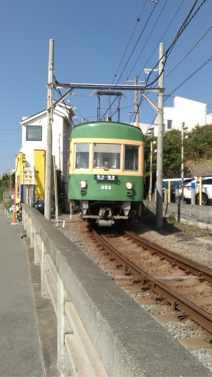 江ノ電好きな溜まり場のオープンチャット