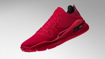 〔開包攻略〕全新Curry 4 Low「Nothing But Nets」 UNDER ARMOUR攜手MVP共同支援擊敗瘧疾
