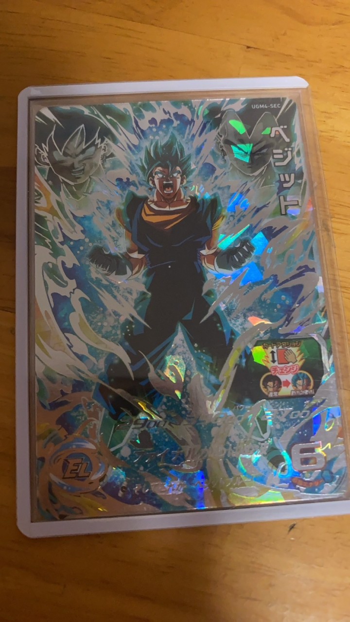 ドラゴンボールヒーローズフレマ大会、雑談、配列
