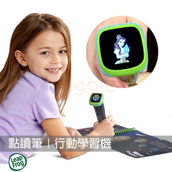 LEAP START是一個完整的互動學習系統，內容涵蓋了一系列的互動書籍，超過200個重點技巧，可以幫助剛開始具備思考能力的孩童培養學校及生活技能。從運算能力、創造思考力、問題解決能力、社交技巧、自然