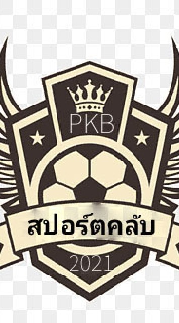 PKB สปอร์ตคลับ