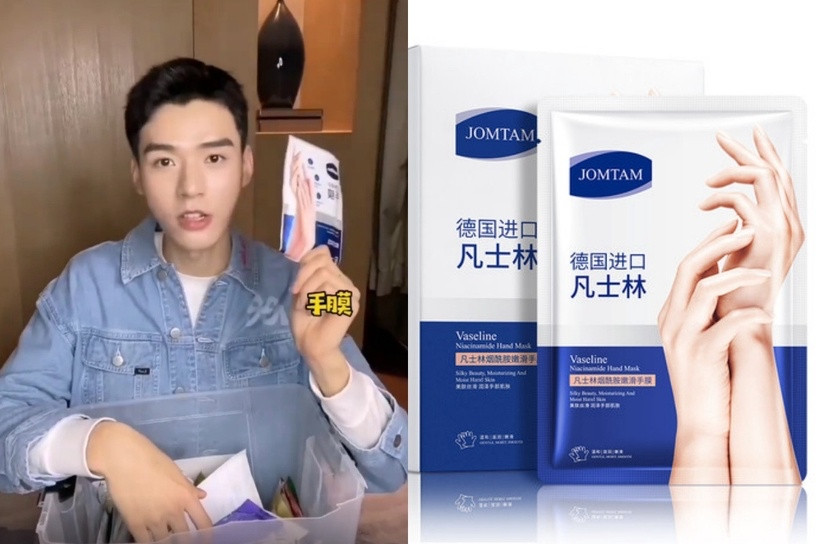 手膜推薦1：凡士林 滋養修護手膜