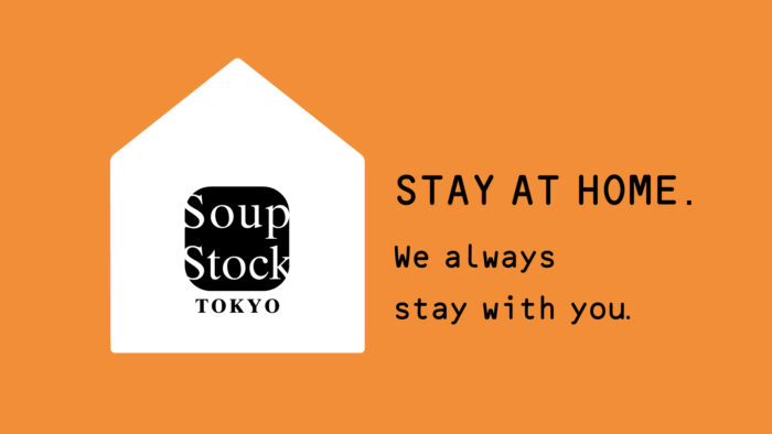 soup-stock-tokyo