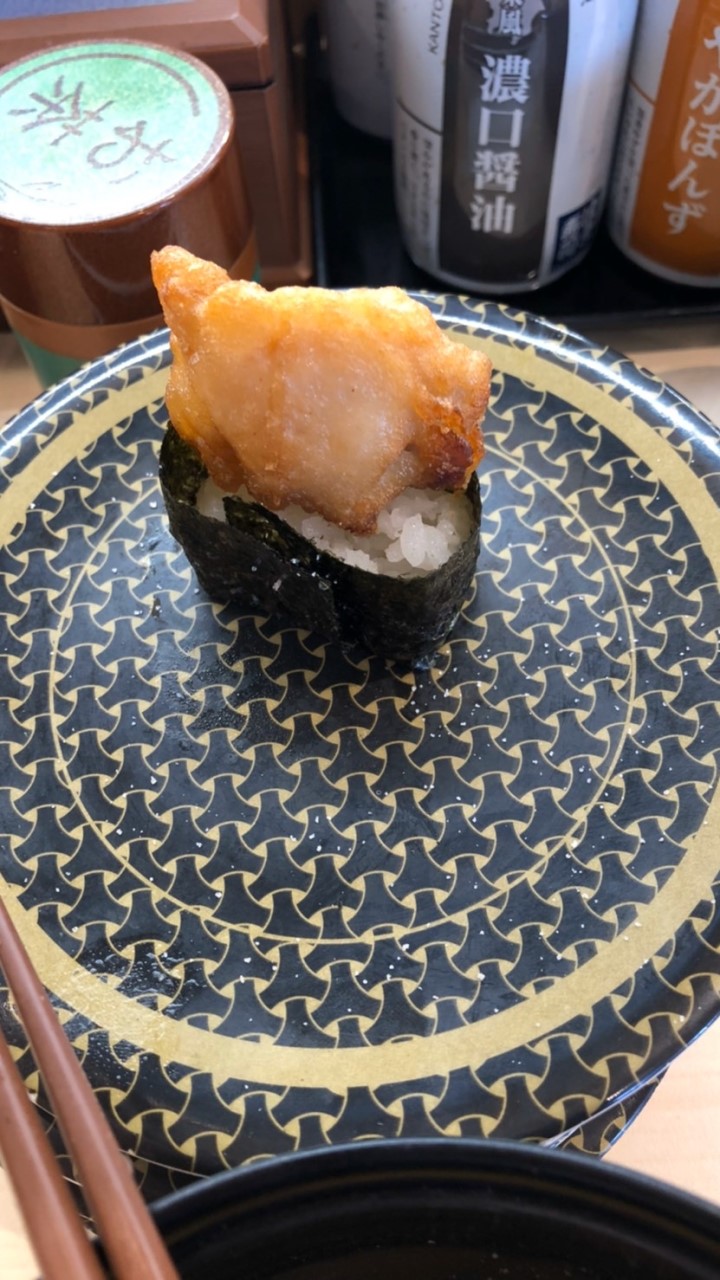 例の紐のオープンチャット