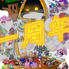 カービィなりきりカオス学園☆