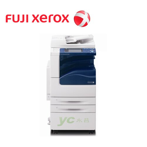 【永昌文具】FUJI XEROX 富士 DocuCentre-IV C2265 數位彩色多功能複合機