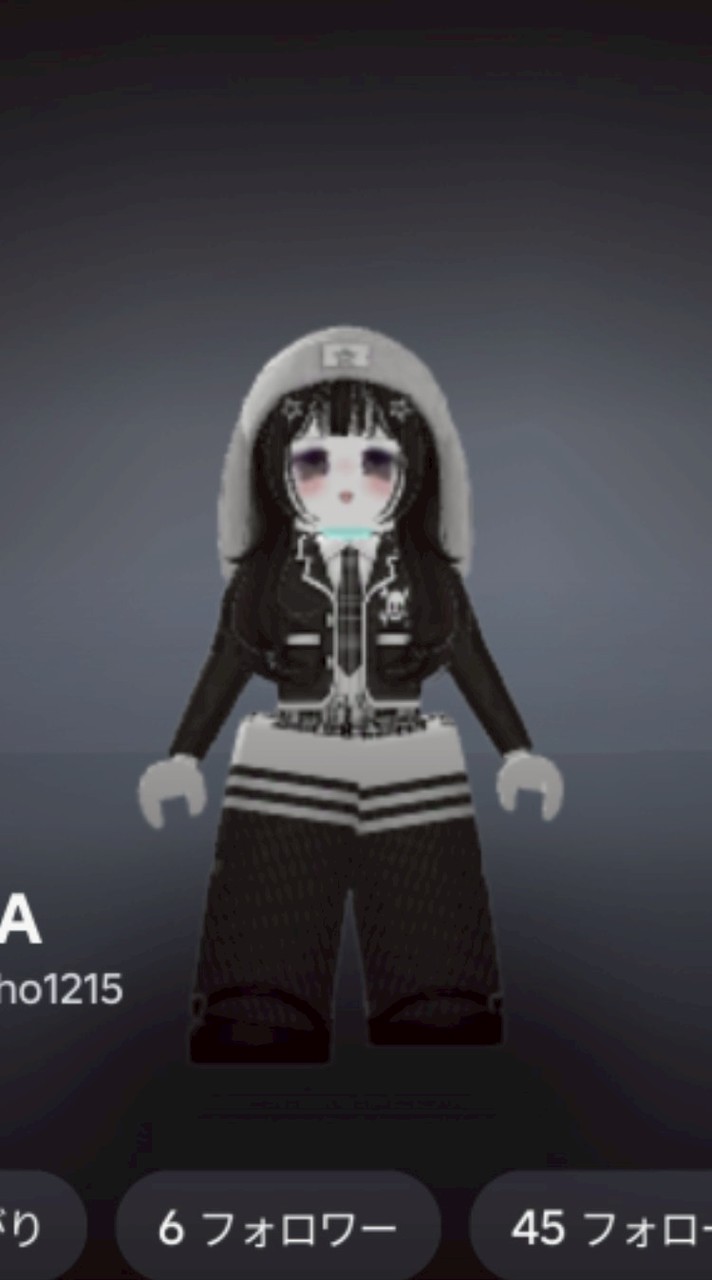 るなとゆうしん様の会話