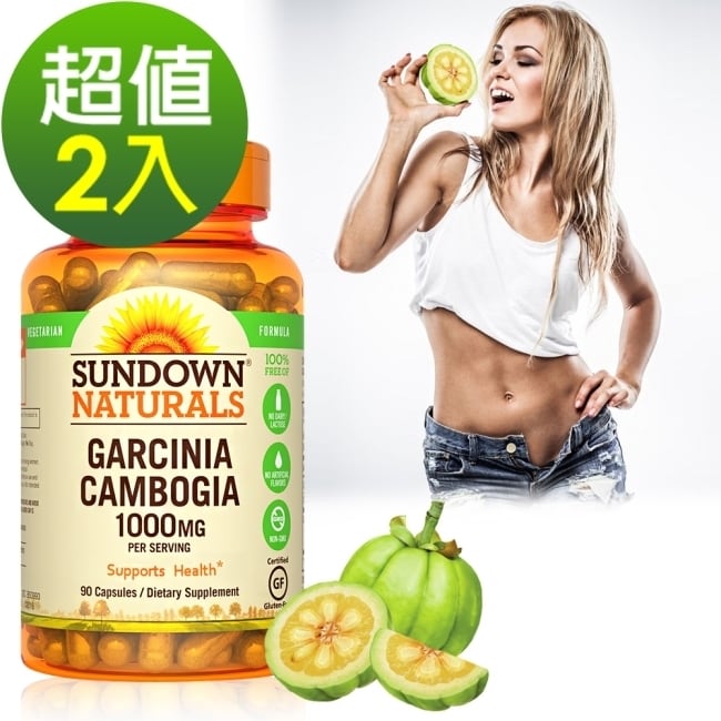 《Sundown日落恩賜》優麗姿®藤黃果HCA+鉻膠囊(90粒/瓶)2入組
