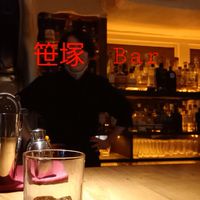 笹塚のBar好き集まれ🎵