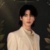 Walnut's Garden พื้นที่ของคนรักจางหลิงเฮ่อ