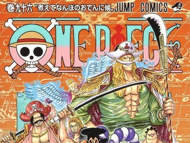 ＯＮＥ　ＰＩＥＣＥ　Ｌｏｇ　Ｃｏｌｌｅｃｔｉｏｎ“ＫＡＴＡＫＵＲＩ”（ＴＶアニメ第８５０話～第８６３話） DVD ONE PIECE Log Collection'KATAKURI'(TVアニメ第850話~第863話)
