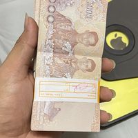 ซื้อขาย บิ๊กไบค์ ราชบุรี 300-1,000cc