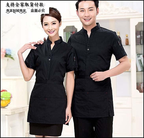 溫馨提示：一般到貨時間7-10天工作日，急用商品請您勿下標，祝您購物愉快