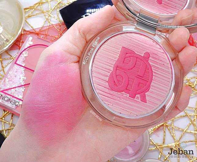 dior blush 431