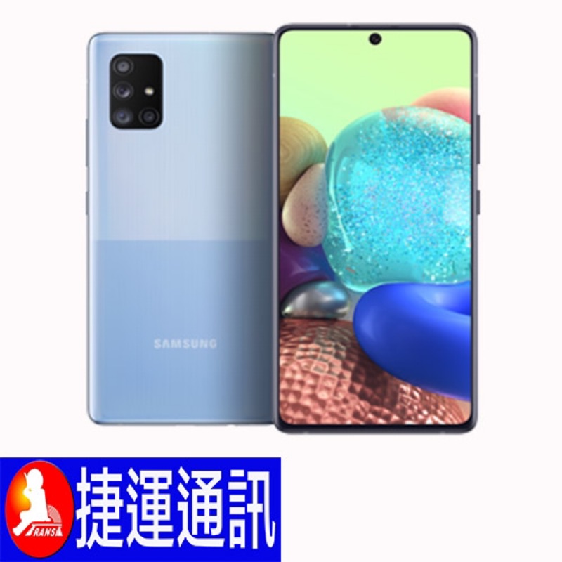 台灣公司貨，原廠保固一年附發票，品質有保障。本公司不販售福利品，整新機。感謝各位好友支持，近期訂單量較大，我們會依順序陸陸續續寄出，我們會以最快速的方式盡速出貨，如遇假日訂購收單星期一才會寄出。捷運通