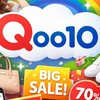 【WBC】Qoo10お知らせチャット