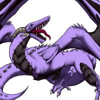 Dragoonx (DGX) Team