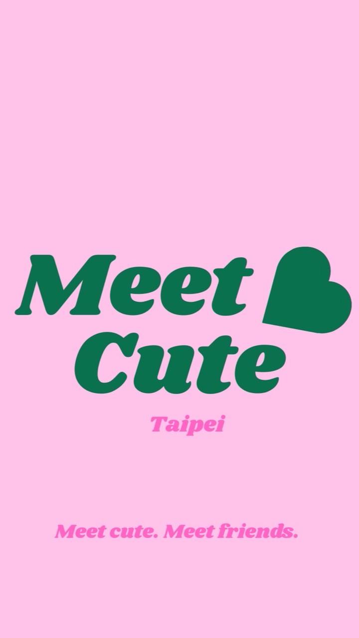 Meetcute Friends