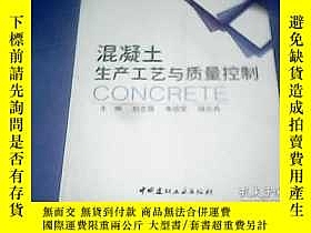 下單前【商品問與答】詢問存貨！超重費另計！商品由中國寄至臺灣約10-15天不包含六日與國定假日！