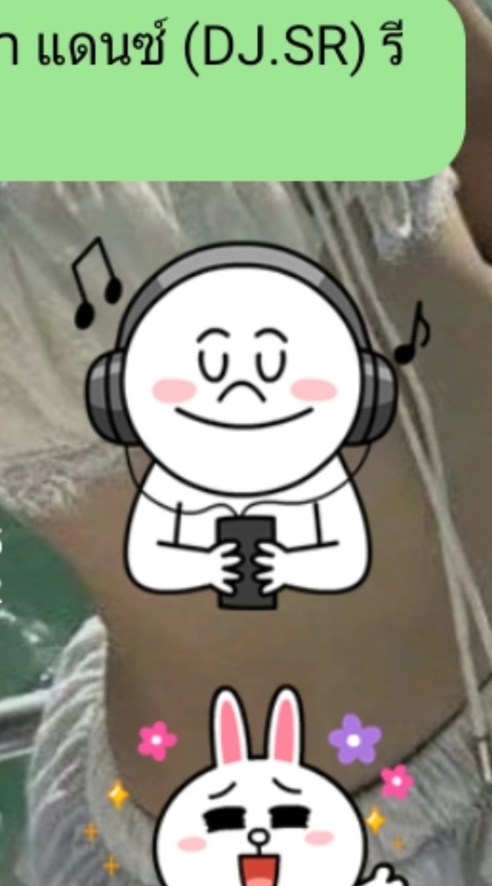 ห้องเพลง วีดีโอ แชร์
