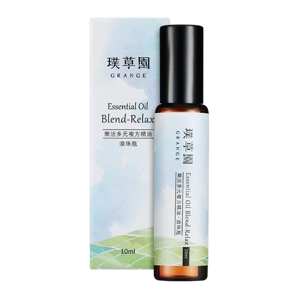 Grange 璞草園 樂活多元複方精油 滾珠瓶 10ML【瑞昌藥局】015569