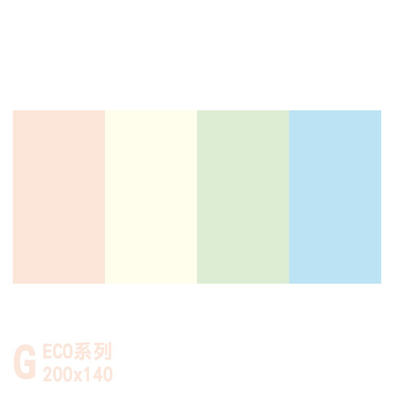 韓國 ALZIPMAT ECO系列遊戲墊-經典色 G(200x140)【麗兒采家】