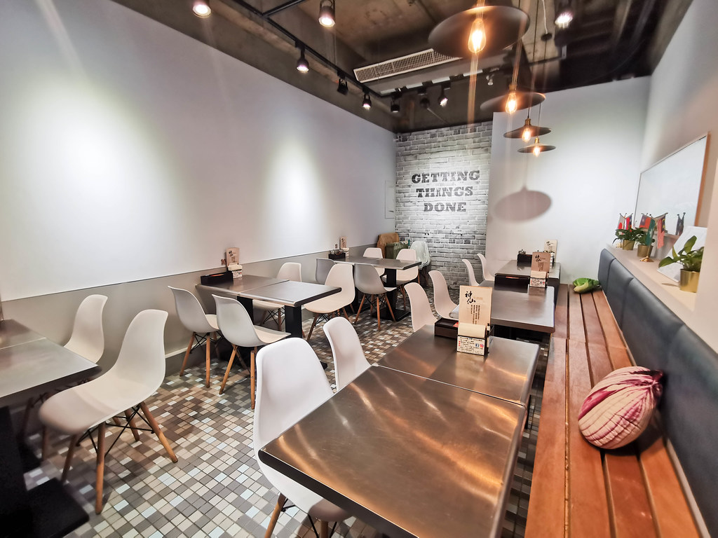 神仙川味牛肉麵 (61)