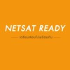 NETSAT READY เตรียมสอบไปพร้อมกัน