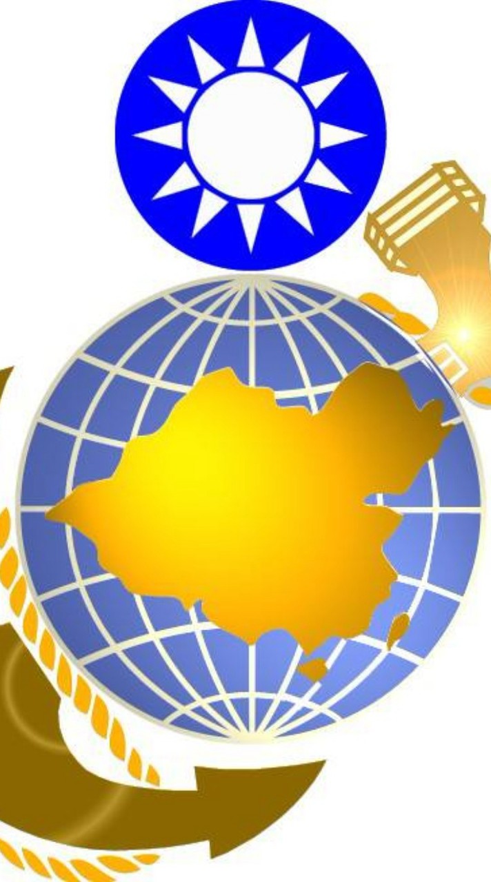 臺南市海軍陸戰隊退伍軍人協會(新)