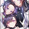 胡蝶三姐妹