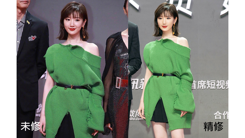 女星紅毯造型未修vs精修10：毛曉彤