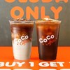 Coco三重中正北優惠好康群組