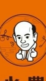 京水農產大小事