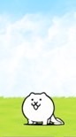 にゃんこ大戦争好きな人集まってー