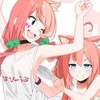 コンパス