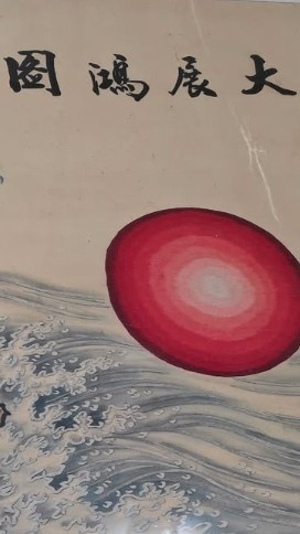土木最強公布欄（學號111～114開頭）