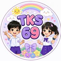 TKS เตรียมอนุบาล/69