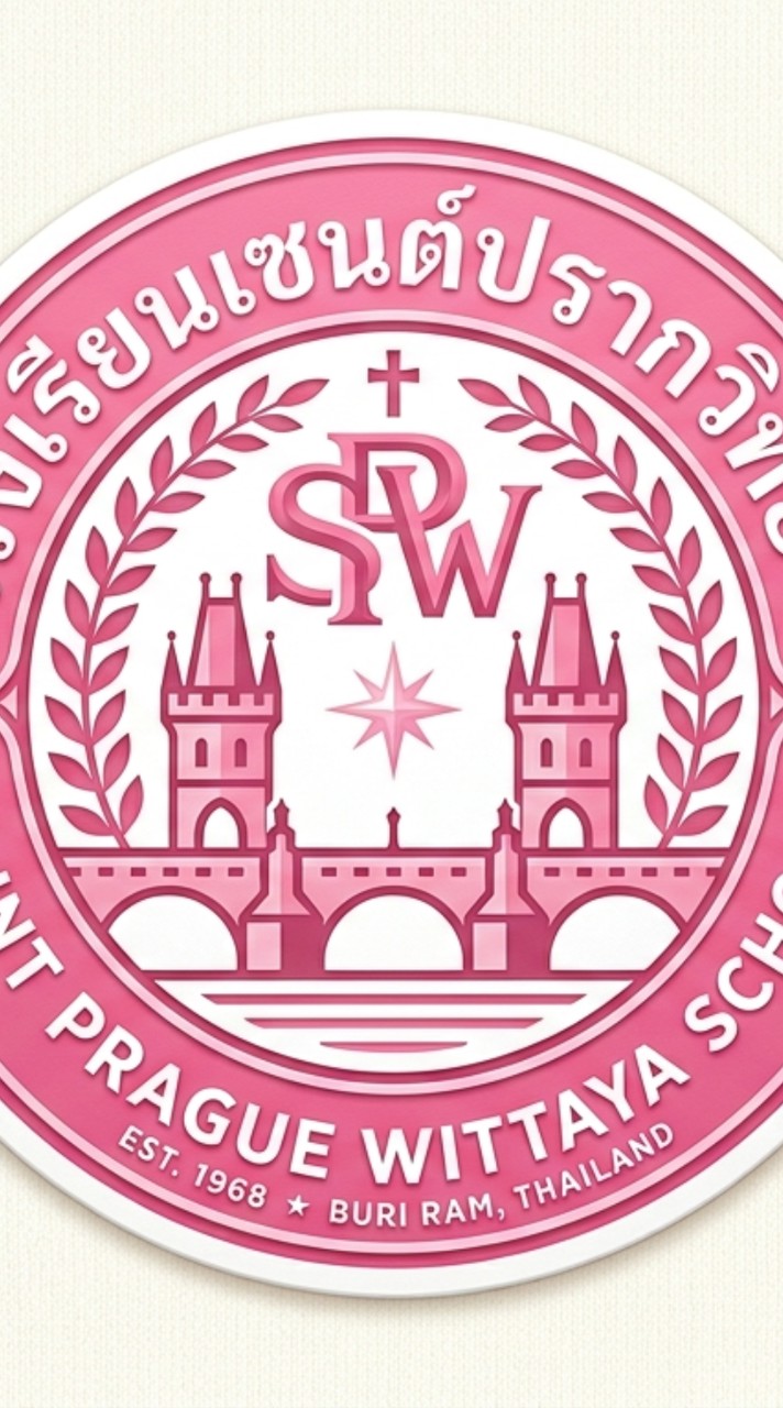 โรงเรียนเซนต์ปรากวิทยา