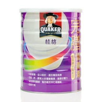 【桂格完膳】完膳營養素穩健配方900g(瓶)x12瓶(箱購價)