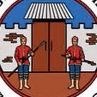 ศูนย์แจ้งเหตุเสมารักษ์ บ.ล./69