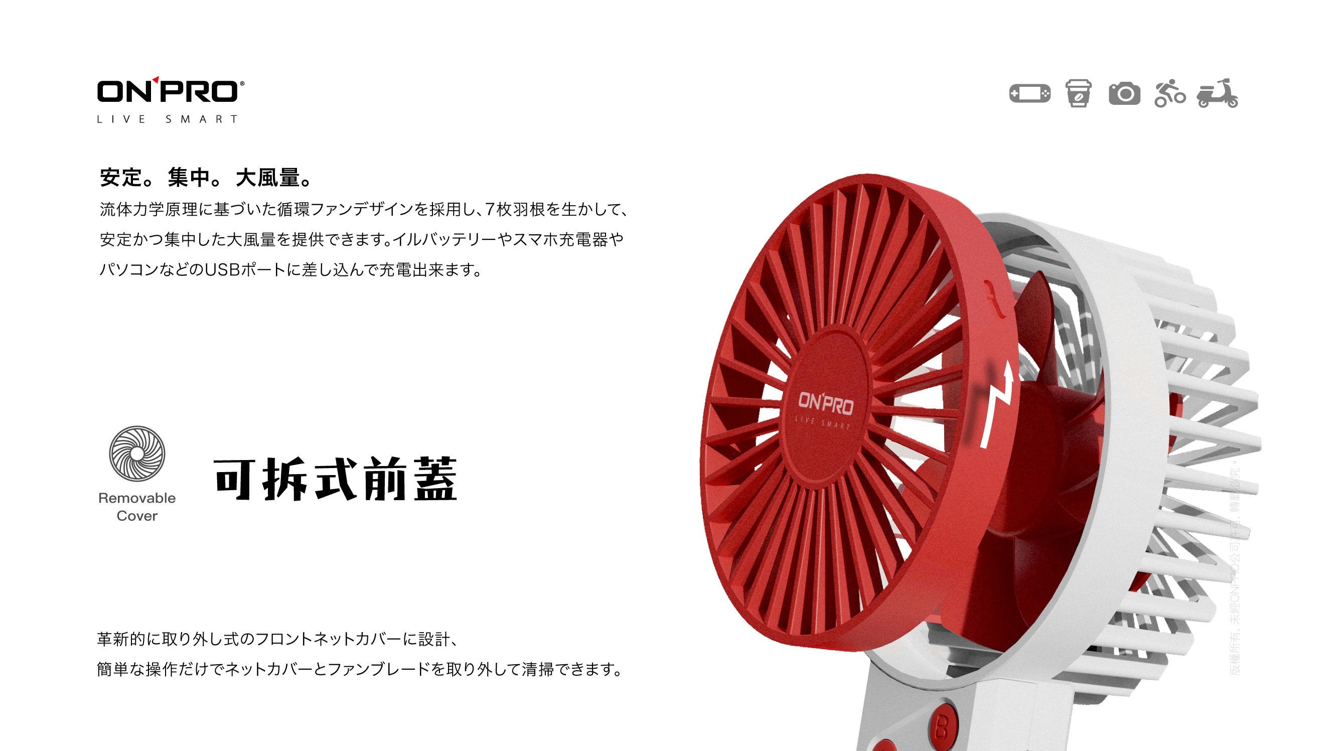 復刻任天堂紅白機