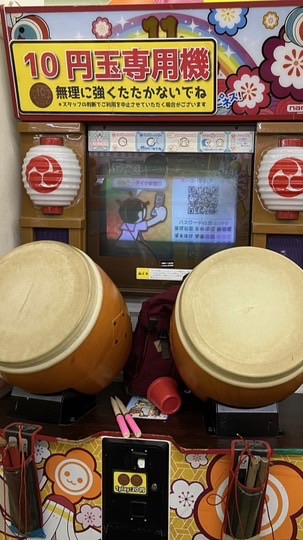 太鼓の達人の仲間たち